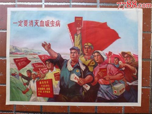 做个木浦国立大学毕业证